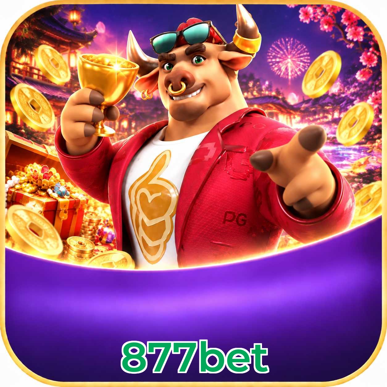 877bet Lottery FAQ