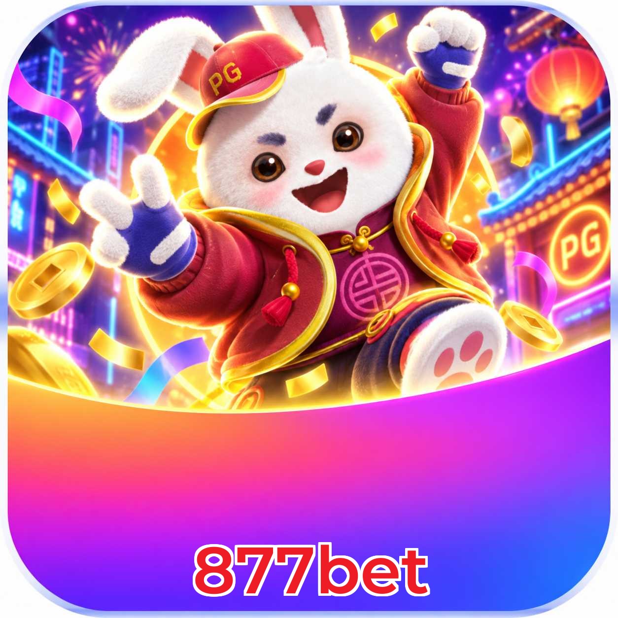 877bet KYC Verification