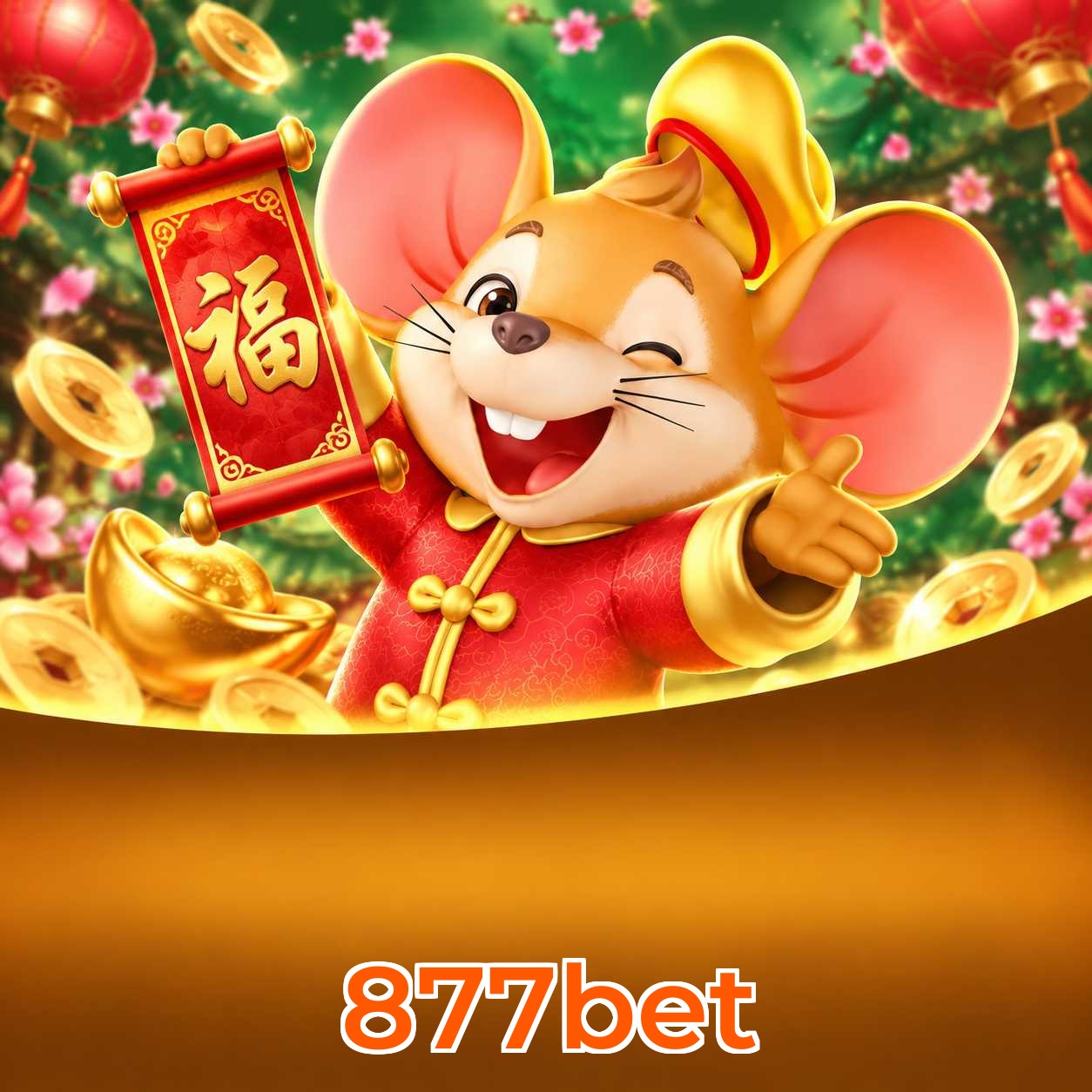 877bet Interface