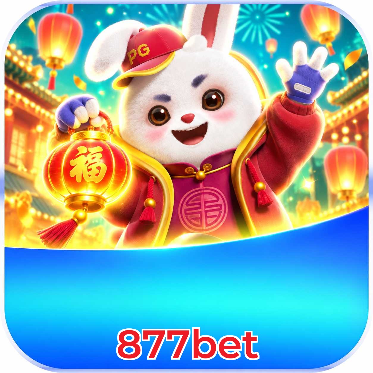 877bet App Features